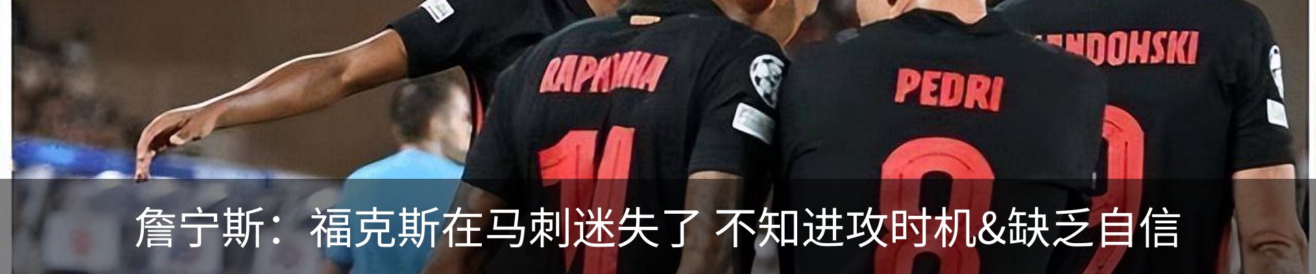 最新动态